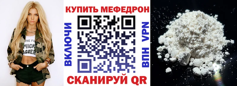 Что такое Алейск Гашиш Бошки Шишки ГЕРОИН МЕФ АМФ
