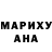 Бошки Шишки AK-47 Murod Jumoboyev