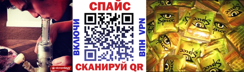 наркотики Алейск дарк нет какой сайт Бутират BDO KRAKEN маркетплейс