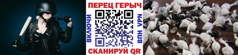 Героин гречка  гидра онион  Алейск 