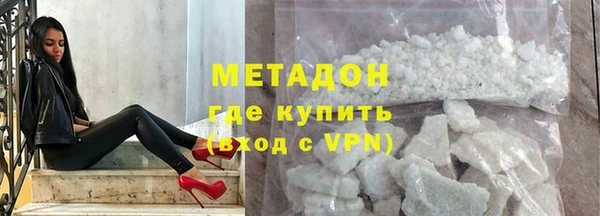 прущие крисы Абаза
