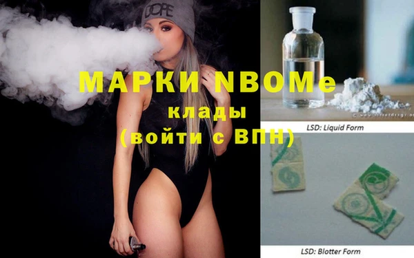 МДПВ Алзамай
