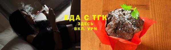 COCAINE Алексеевка