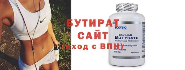 соль ск Няндома
