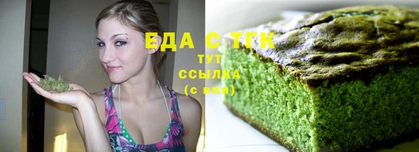 тгк Алексин