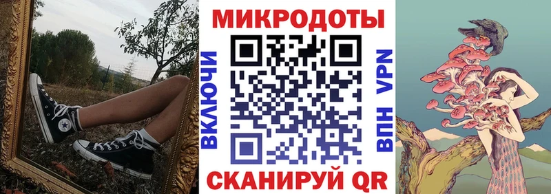 Галлюциногенные грибы Psilocybine cubensis  blacksprut как зайти  Алейск  где купить  